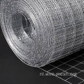 Professionele Holland LaDed Mesh Rolls